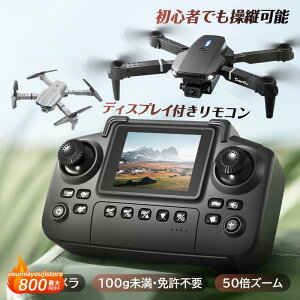 �h���[�� ���S�Ҍ��� HD�J�����t�� �܂肽���ݎ� 100g���� �z�o�����O �w�b�h���X���[�h 4�����W�R�� ���掿 ��B���K�@ �M�t�g �ʐ^�^�� �������� �w�� �q��@