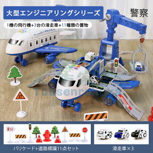 [y m炨X]s@ q@ Ԃ s@Zbg ԃZbg ~jJ[ 蕨ߋ mߋ ܂܂ 2in1 \ Cg y@\t q j̎q 