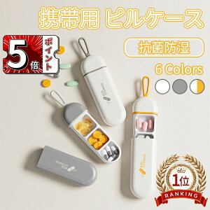 sP[X s{bNX  g VR TvgP[X  P[X  킢 TvP[X gїp  h P[X ܃P[X  ^ ҂邯[ R