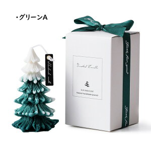 NX}X Lh NX}Xc[^ 2_Zbg ݂̖،^ 낤  A} Lh Zbg I[ig  ͋C  X X  킢  낤 