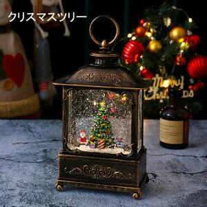 Xm[h[ NX}XIS[ Xm[O[u 8Ȏ[v NX}Xu iF{[ 񓔌^IS[ CeA NX}Xv[g Ⴞ T^ NX}X I[