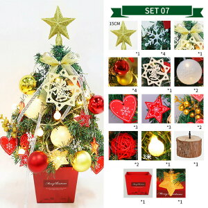 NX}Xc[  50cm ~jc[ NX}X  LEDCgt LL I[ig ȒPȑgi  X v[g  NX}Xc[ Zbg  C~l[V I