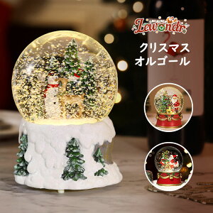 Lewondr Xm[O[u Xm[h[ T^ƃNX}Xc[ LEDCg NX}XIuWF CeA u  NX}Xv[g T^񂪃NX}Xc[