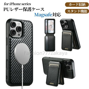 iphone17promax P[X J[h[ iphone 17pro P[X iphone17promax P[X magsafeΉ iphone air P[X iphone 17promax  iphone17 P[X 17Pro Max y magsafeΉ v U[ puU[ X^h J[h[ 