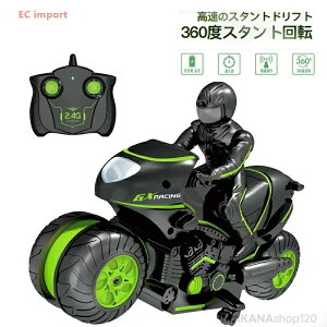 y2025VozWRJ[ ǂ RCI[goC X^gJ[ RJ[2.4Ghz 360x] htg  NX}X/av[g N̒a nEB 