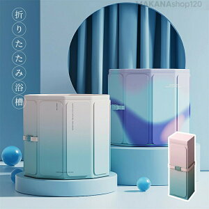 yyVX[p[SALEITԌ10OFFIz ܂肽ݗ |[^uoX^u ܂ݕC ȈՃoX^u IVC q lp ƒp gݗĕsv ۉ RpNg [֗ ^ѕ֗