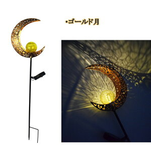 h LEDC~l[VCg \[[Cg XgOCg K[fCg \[[Cg O  ߍݎ 둕 ͋C _ AeB[N dC[ Gl[v 