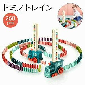 260PCS h~mgC h~m h~m  Iׂ h~m| h~m ubN ςݖ mߋ m炨 1 2 3 4 5 6 w ̎q j̎q q̓ q