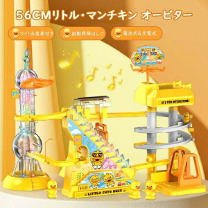 Aq̎q Ki~ Sԗ  dׂ y Cg Ɩ q  [d dr JCC t USB LbY j̎q ̎q v[g Mtg V