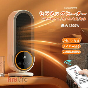 Z~bNq[^[ dCt@q[^[ ^ q[^[ g ȃGl g[ ]|OFF Rt ^C}[t 1200w q[^[ q[^[ dCXg[u É ^q[^[ PTC 