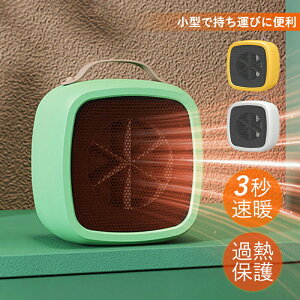 Z~bNq[^[ 2024 g ^ dCXg[u   dCt@q[^[ Q rO ItBX Eߎ t@q[^[  h΍ObY Z~bNt@q[^[ RpNg 