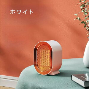 Z~bNq[^[ dCq[^[ ^ dCt@q[^[ q[^[ g RpNg Eߏ 1200W 2bg 啗 ȃGl 2iKؑ ߔMی ]|It y