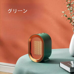 Z~bNq[^[ dCq[^[ ^ dCt@q[^[ q[^[ g RpNg Eߏ 1200W 2bg 啗 ȃGl 2iKؑ ߔMی ]|It y