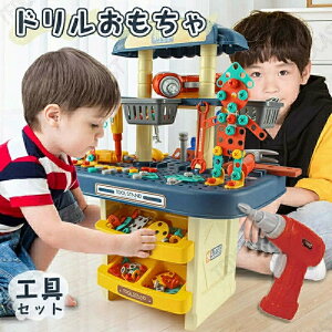 dh H񂨂 386PCS gݗ HZbg ܂܂ƃZbg H񂲂 HZbg dh gݗDIY ̃pY hCo[ m