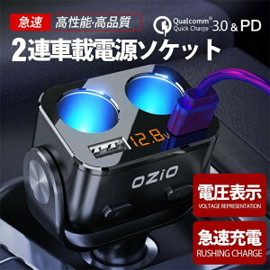 VK[\Pbg  usb 2A 3A [d 24vΉ J[`[W[  iPhone g X}z }[d ԒObY hЃObY iPhone Android gbN