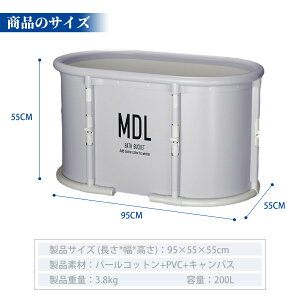 ܂肽݃oX^u |[^u RpNg v[ ȈՕC gݗĕsv [֗ ^ѕ֗ PVC lqp\ ~߉ƒp ۉ ZЎSPA