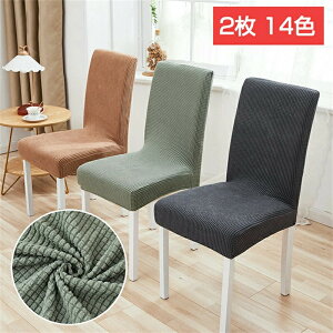 Jo[ 2Zbg 14F n ce Xgb` tBbg^Cv ֎qJo[ ւJo[ `FAJo[ tJo[  w h~ OK V z v[g