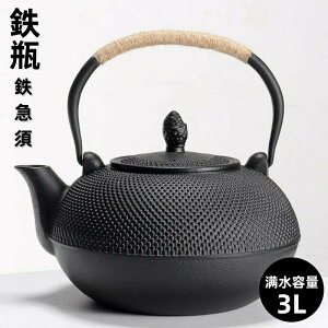 3 LeʓSrSeB[|bgSr eB[|bgaJt[eB[Zbg