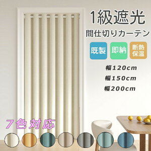 Ԏd؂J[e O ̂ Ռ n fM CՒf  ډB Ԏd؂ k Ȗ J L Eߏ Lb` Ki ˂_ sv