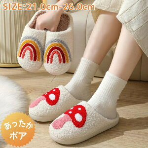 [V[Y   􂦂 N Xbp g h k  킢 ~p H fB[X Y {A ~ H ~p Xbp p [Xbp 􂦂