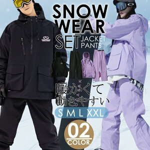 Xm[{[hEFA XL[EFA ㉺Zbg fB[X pc WPbg {[h EFA Xm{ EFA Xm{[ EFA Xm[ EFA EGA  킢   Xm[{[h X