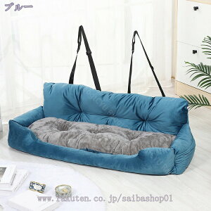 1000~OFFN[| ybgp hCuxbh hCu{bNX ybgxbh ȃV[g 3Cp  Lp ^ ^ L[obO xbh 㕔 ԍڗp яoh~ ɂ 