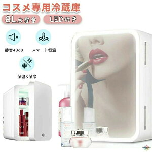 uX[p[Z[Ԓ@10{|CgGETvϕi①ɃRX①ɑ8Lϕip①ɃRXp①LEDϋtȃGl~j①ɕۉɏ^ϕi[{bNXRX{bNX