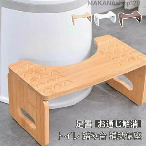 yNۏ؁zgCg[jOp ݑgC m gCp u ʂ gC ݑ ⏕֍ gC Xebv ֔ gCg gCݑ ؐ gCݑ ]|h~  