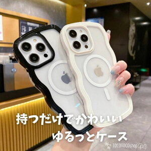 iPhone17P[X }OZ[t[d iPhone17AirP[X magsafe iPhone17ProP[X  EF[u g ₷ q ̎q Vv JWA NA    iPhone17 iPhone16 iPhone15 iPhone14 iPhone13 iPhone1