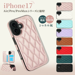 iPhone17Pro P[X iPhone17Pro P[X 蒠^ iPhone17 P[X 蒠^ iPhone17Pro iPhone17 Promax iPhone17 X}zJo[ Vl EHbg X^h@\  lC  ϖ P[X ACtH
