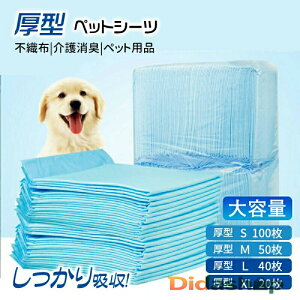 ybgV[c Iׂ4TCY ^ 1g؂^Cv 3z^Cv  ybgV[g gCV[g V[g e ƖpP[X ybgp 1ĝ Lp  L S C