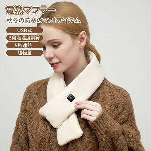 _10{|Cg^}t[ dM}t[ USB dM lbNEH[}[ fB[X q[g}t[ M}t[ dMEFA dMXJ[t dC}t[ dMXg[ AEghA h Y