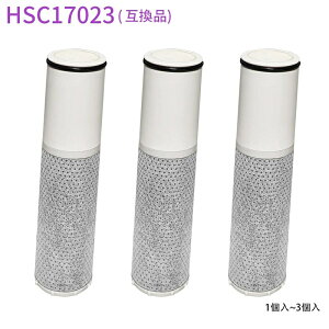 HSC17023 �p�E�g�C���^�C�v�򐅊� �����p�J�[�g ���b�W 17+2�������� hsc17023������̌^�򐅊� ��֗p�J�[�g ���b�WSFC0002T SFC0002TTS BSC05003 ZSRJT173R21AC ZSRJT002R12BC PZ871-3 FP1025 TJS-TC-S19 TJS-TC-S11���݊���