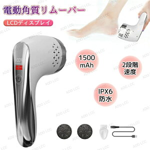 dp[o[  p  d p[o[ ^R  ̖  d USB[d pPA ƃPApi Ɗp  p  p ̖ڊp USB