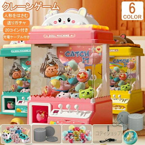 yyVC[OXӍՁzlC N[Q[  A[P[hQ[@ [tH[Lb`[ [WTCY q Nbv l` K`| ̎q j̎q ƒp VNv