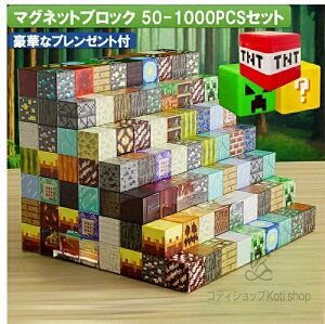 y SALEzylCiz}Olbg ubN }CNtg  50-1000pcsZbg _ 2cmTCY ʏ/͔/͂3ނIׂ }CN~jtBO8-49̕t v[g