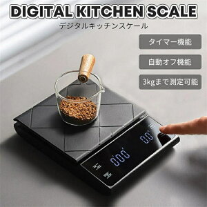 R[q[XP[ Lb`XP[ [d dr fW^XP[ 3kg ^C}[@\t 0.1gP dq͂ RpNg  Vv ͂ hbvXP[ RpNg 