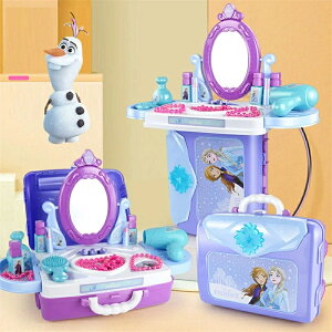 y SALEzylCizDIY mߋ 2WAY AiƐ̏ LbY σZbg CNZbg Ȃ肫Zbg ܂܂ [BOXt WGZbg vZX GT Ai Ai Disney 