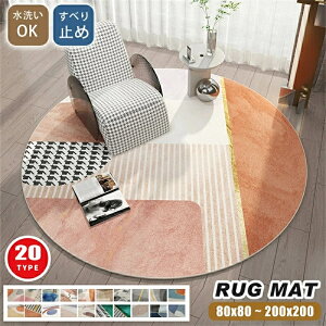 O}bg  ~` O  k 􂦂 唻 ~ }bg J[ybg a 80 100 120 160 180 200 ی^ ۂO tA}bg `FA}bg Z^[O fXN}bg ~`O 傫