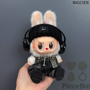 LABUBU ʂݗpւ 17cm 5 _Zbg ߑ + C + Xq + ANZT[ 킢IV j̎q̎q AjAChG l`pANZT[ ʂݎG