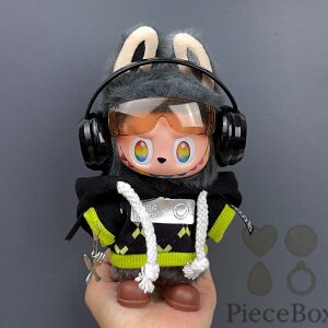 LABUBU ʂݗpւ 17cm 5 _Zbg ߑ + C + Xq + ANZT[ 킢IV j̎q̎q AjAChG l`pANZT[ ʂݎG