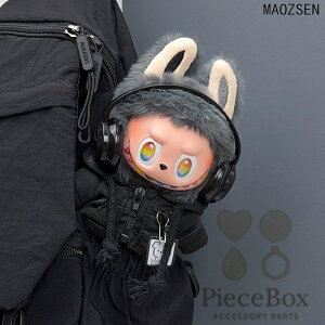 ʂݗp LABUBU 4 _Zbg 17cm ߑZbg ւp 킢 j̎q ̎q ʂݗp  C Xq Cz lbNX X[c ʂ Zbg ACh Aj l`pAN