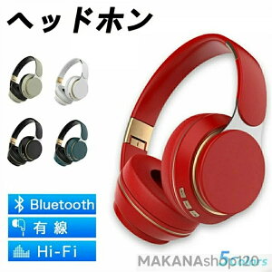 SALE�I�y�O�N�ۏ؁z�y2026�V�o��z�w�b�h�z�� Bluetooth ���C�����X�w�b�h�z�� �L�� ���� ���� ������ ���y ������ �ʘb�� ���^ �d�ቹ ���@��Ή� �}�C�N���� �܂肽���ݎ� �������� �Q�[�� ��