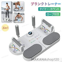 楽天市場】セール SALE（腹筋トレーニング器具｜スポーツ器具 