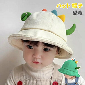�n�b�g �X�q uv�J�b�g �L�b�Y ���� ���̎q �j�̎q 46-52cm �Ԃ���� ���悯�X�q �x�r�[�m�L�b�Y �X�q �q���n�X�q ���y�� ���O���΍� �Ђ悯 �������t�X�q ���Ă��΍� �܂��� ���O���J�b�g ��