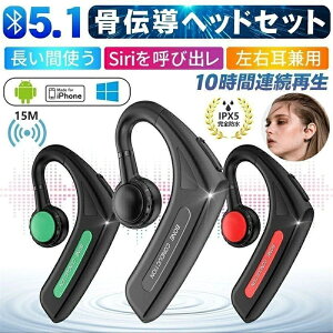 �y���[�P�[�X���T�t�z2025�ŐV���f�� ���`���C���z�� �Ў� �}�C�N�t�� �����j���O Bluetooth ���C�����X�C���z�� ���`�� iPhone Android �C���z�� ���� �X�|�[�c �Ў��|�� �y�� IPX5 Hi-Fi������ �Ƒ� 
