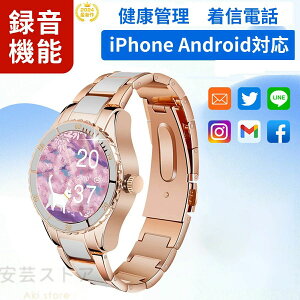 �u2025�ŐV ���������X�v�X�}�[�g�E�H�b�` ���{���Z���T�[ �^�� �ʘb�@�\�t�� ���@�\�^�� IP67�h�� 24���Ԍ��N�Ǘ�SMS/Twitter/WhatsAp