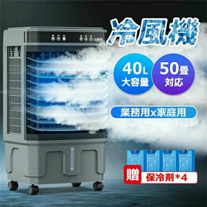 �ő�50���Ή� �����t�B���^�[ 3�i�K�^�C�}�[���� �ۗ�ܕt�� ��^ �L���X�^�[�t �u���^�G�A�R�� �ƒ�p �X�|�b�g�G�A�R�� �N�[��