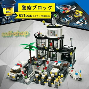 V SubN݊ S݊ x@ S݊ |XXe[V S݊ SubN݊ SubN 631PCS ~jtBO