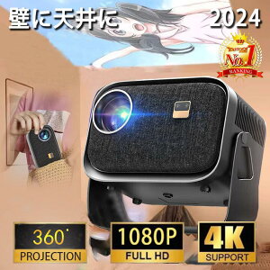 vWFN^[ y łǂイ V 1080P ƒp WiFi Bluetooth X}z iPhone android RpNg oCvWFN^[ CX V z[VA^[  ƒp RpNg vWF